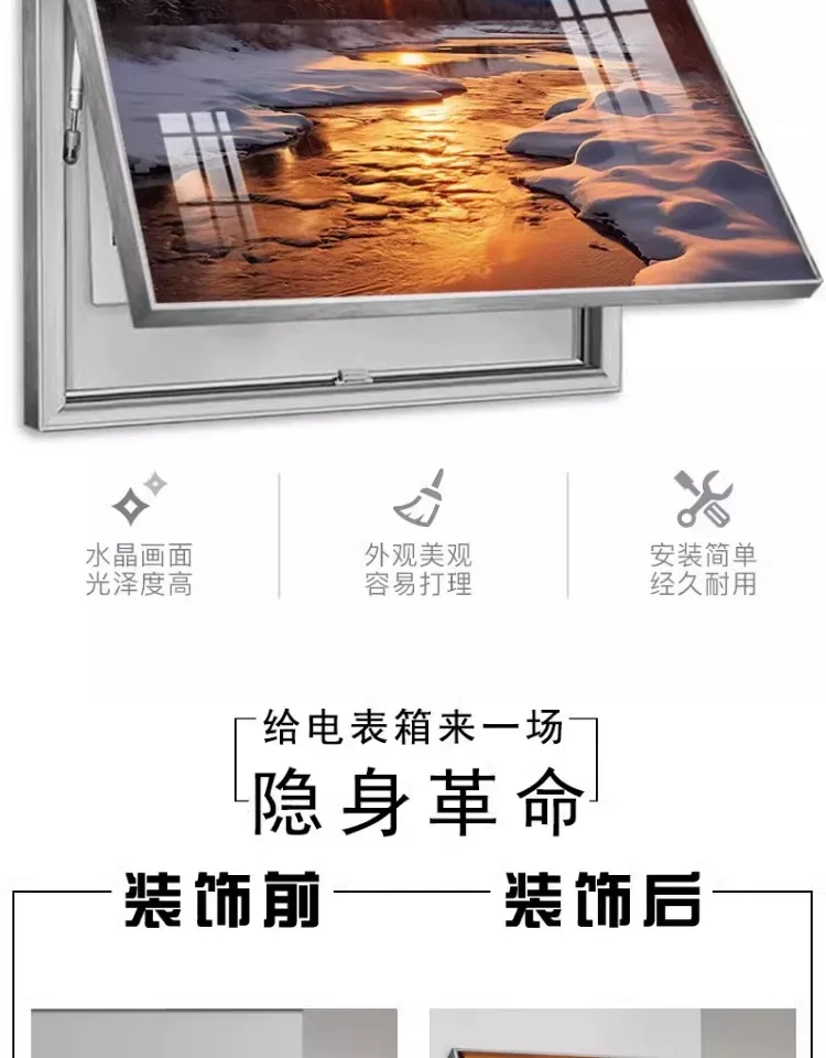 抽象 单幅 装饰画 轻奢风 客厅背景墙挂画 晶瓷画