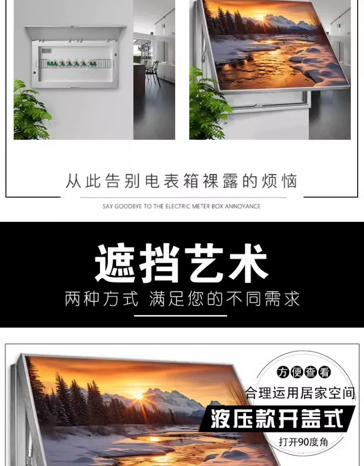抽象 单幅 装饰画 轻奢风 客厅背景墙挂画 晶瓷画