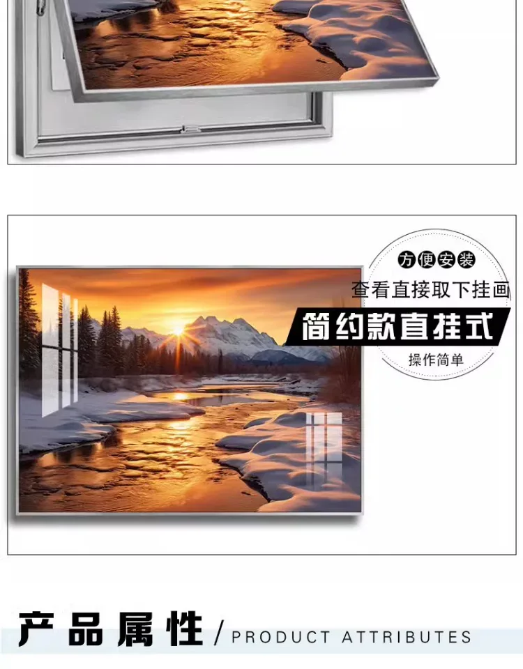 抽象 单幅 装饰画 轻奢风 客厅背景墙挂画 晶瓷画