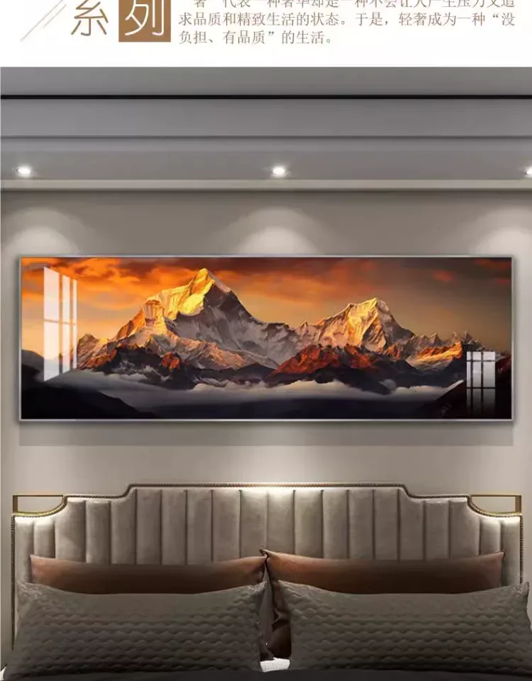 抽象 单幅 装饰画 轻奢风 卧室背景墙挂画 晶瓷画