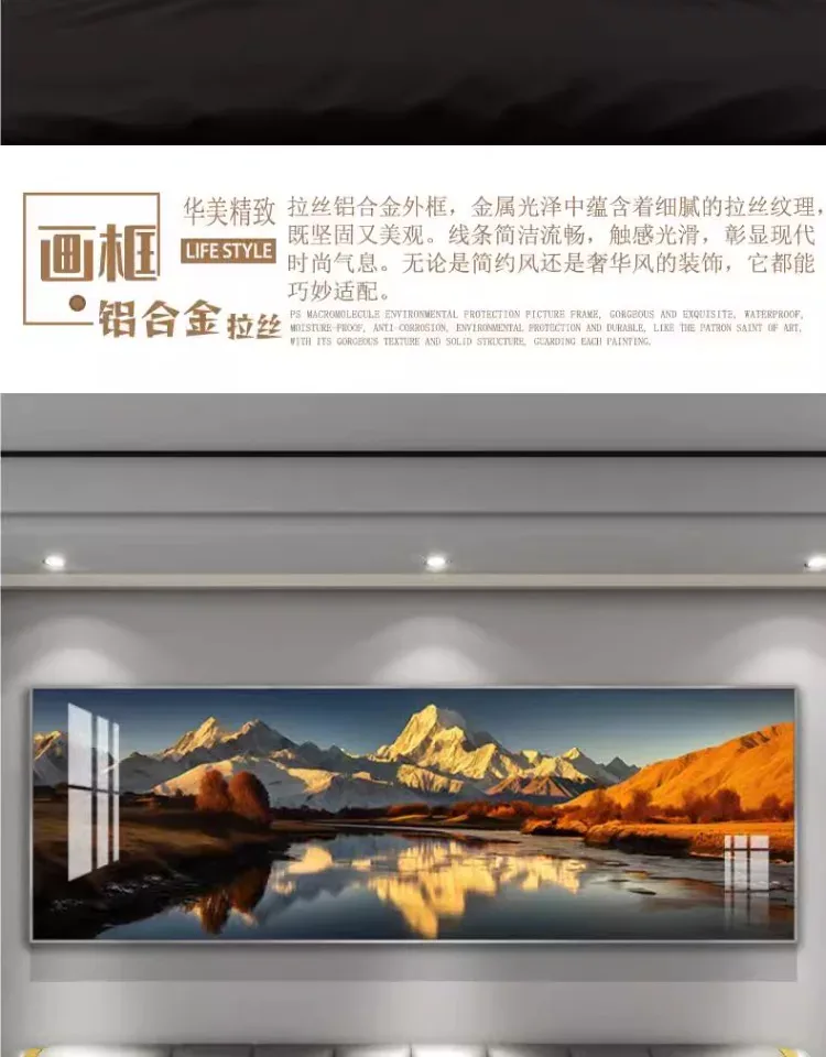 抽象 单幅 装饰画 轻奢风 卧室背景墙挂画 晶瓷画