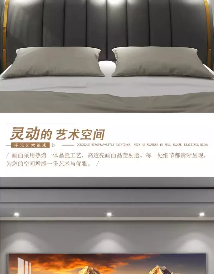 抽象 单幅 装饰画 轻奢风 卧室背景墙挂画 晶瓷画