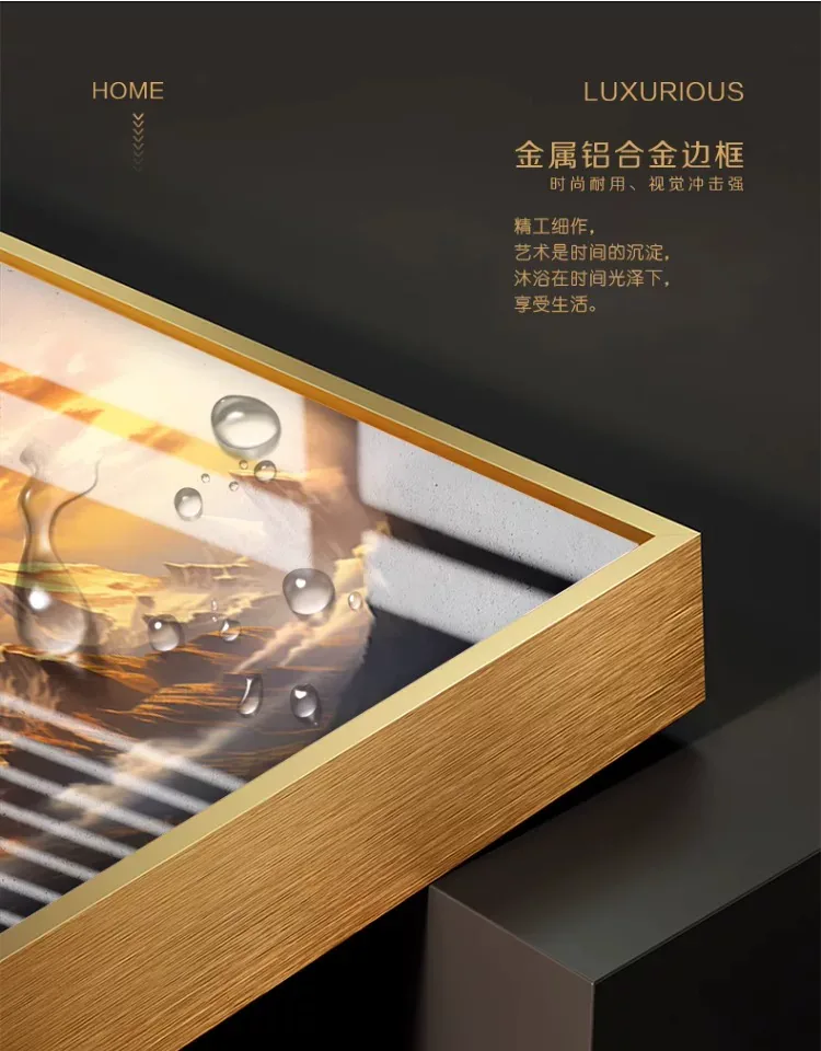 抽象 单幅 装饰画 轻奢风 卧室背景墙挂画 晶瓷画