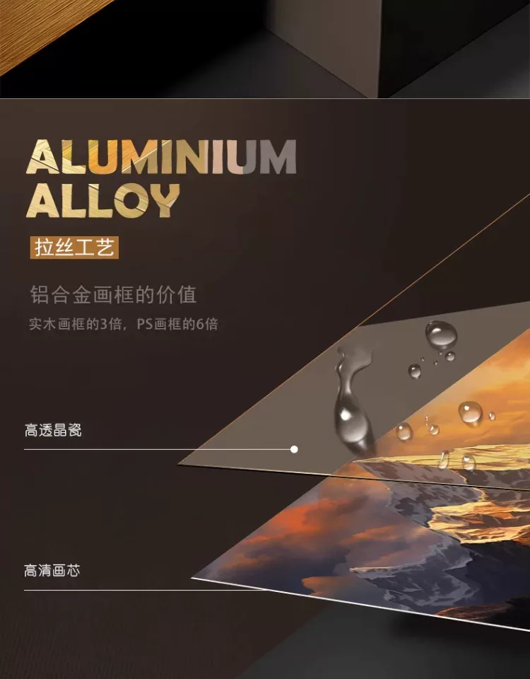 抽象 单幅 装饰画 轻奢风 卧室背景墙挂画 晶瓷画