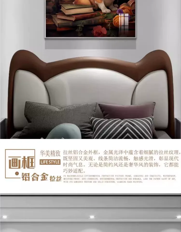 抽象 单幅 装饰画 美式 卧室背景墙挂画 晶瓷画
