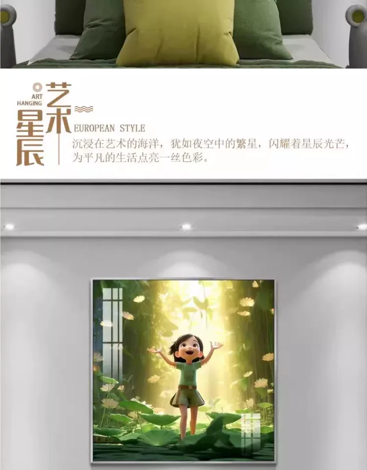 抽象 单幅 装饰画 轻奢风 卧室背景墙挂画 晶瓷画