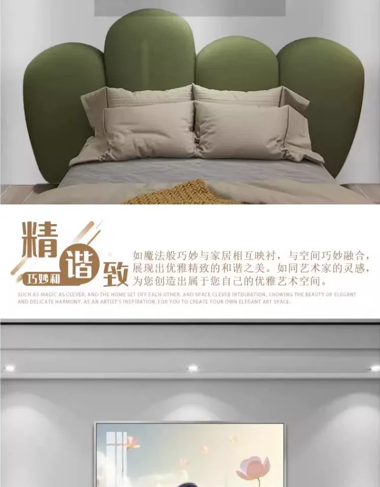 抽象 单幅 装饰画 轻奢风 卧室背景墙挂画 晶瓷画
