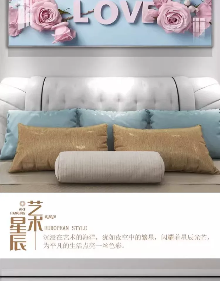 抽象 单幅 装饰画 奶油风 卧室背景墙挂画 晶瓷画