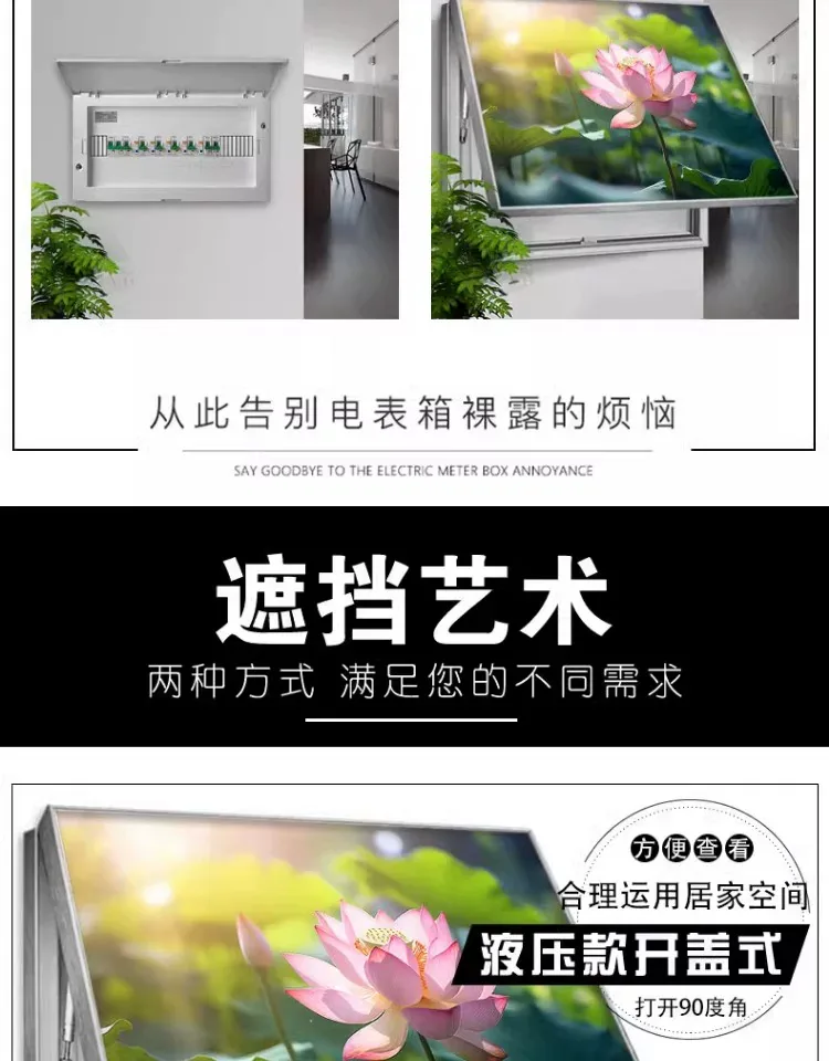 抽象 单幅 装饰画 轻奢风 客厅背景墙挂画 晶瓷画
