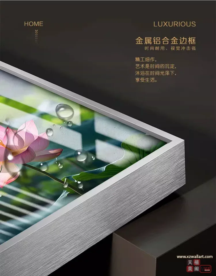 抽象 单幅 装饰画 轻奢风 客厅背景墙挂画 晶瓷画
