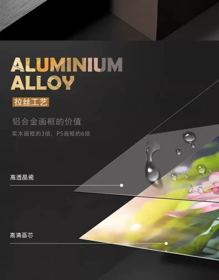 抽象 单幅 装饰画 轻奢风 客厅背景墙挂画 晶瓷画