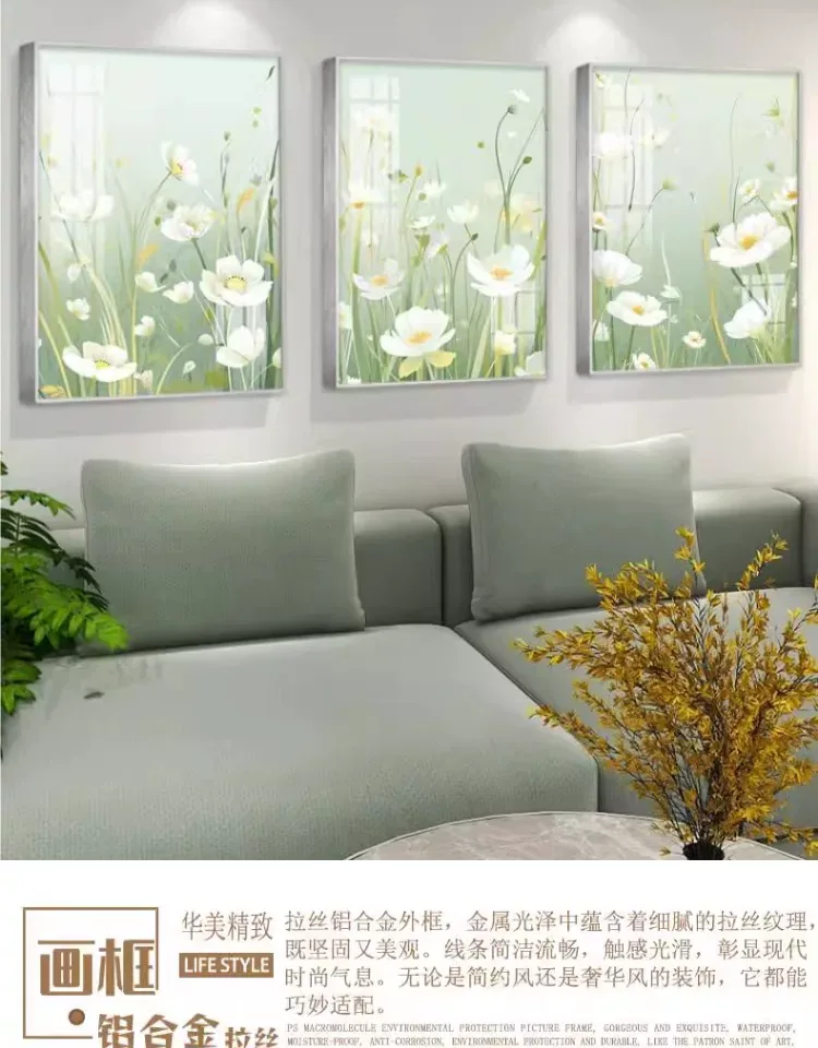抽象 三联 装饰画 北欧风 客厅背景墙挂画 晶瓷画