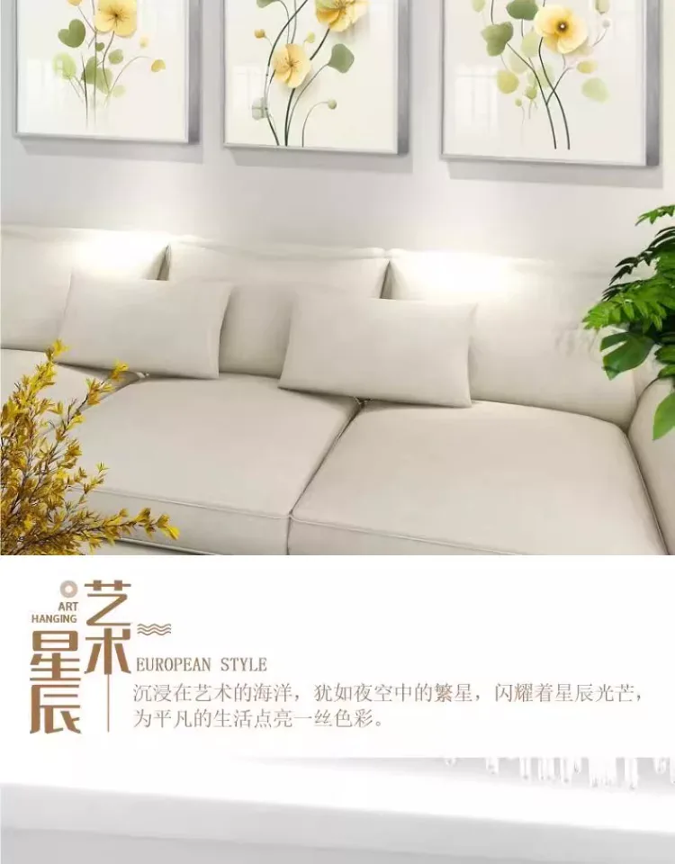 抽象 三联 装饰画 北欧风 客厅背景墙挂画 晶瓷画