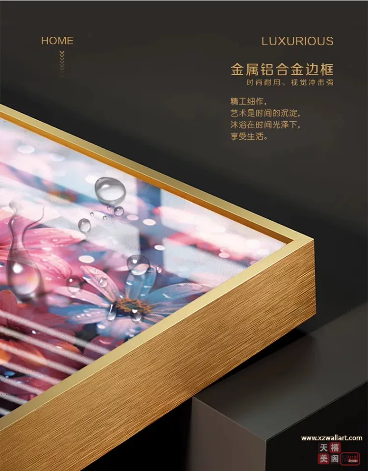抽象 三联 装饰画 北欧风 客厅背景墙挂画 晶瓷画