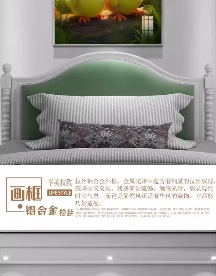 抽象 单幅 装饰画 轻奢风 儿童房背景墙挂画 晶瓷画