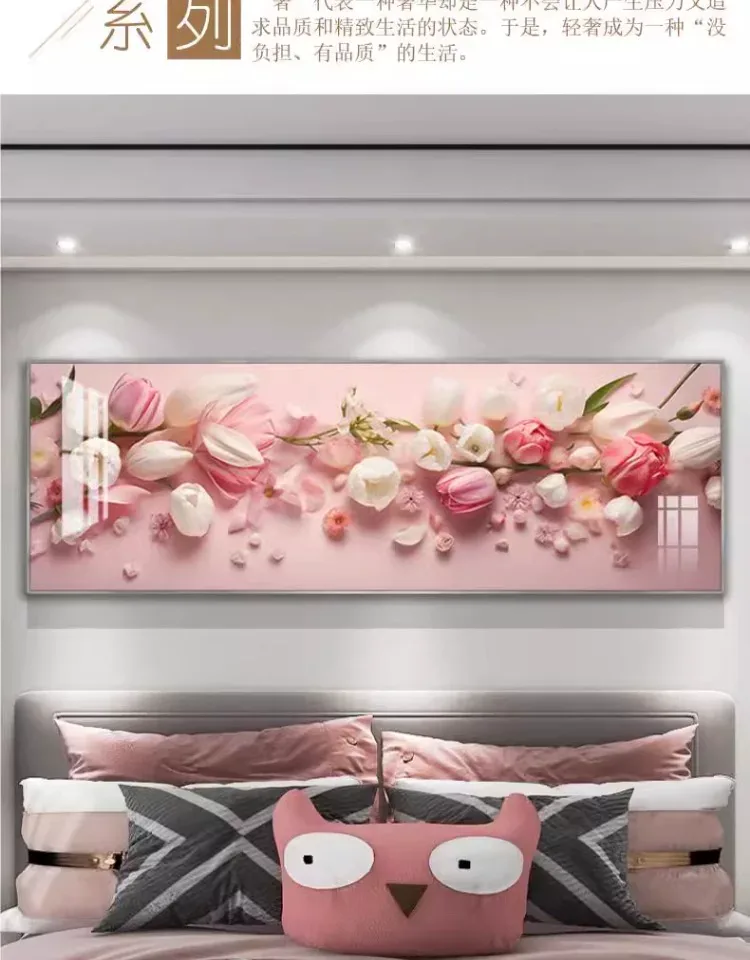抽象 单幅 装饰画 奶油风 卧室背景墙挂画 晶瓷画