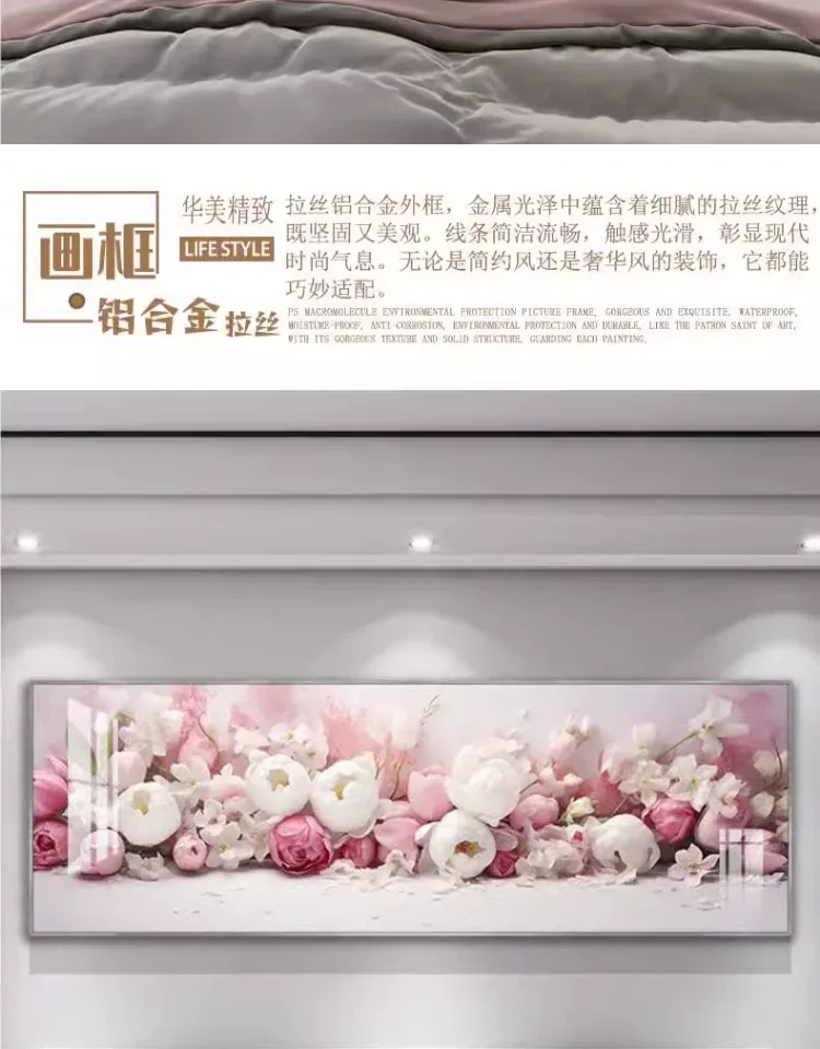 抽象 单幅 装饰画 奶油风 卧室背景墙挂画 晶瓷画