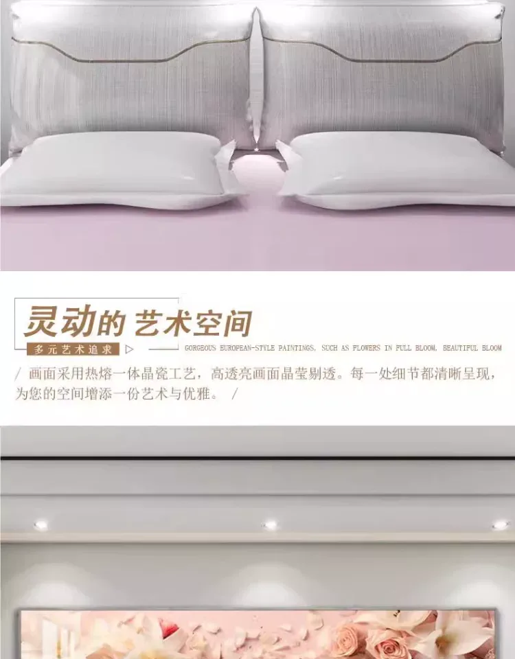 抽象 单幅 装饰画 奶油风 卧室背景墙挂画 晶瓷画