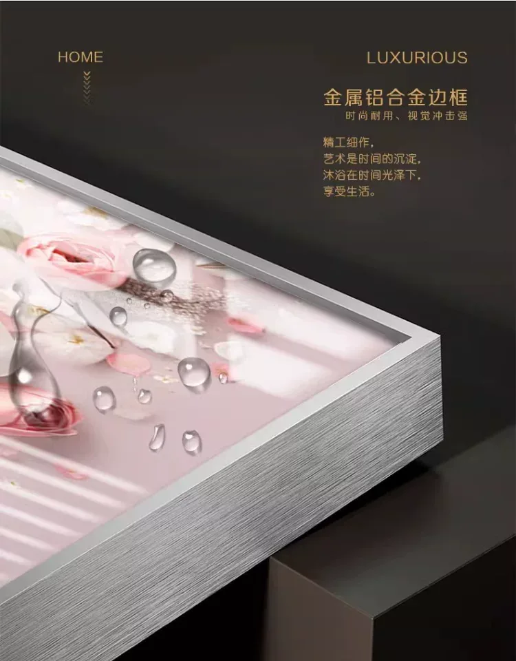抽象 单幅 装饰画 奶油风 卧室背景墙挂画 晶瓷画