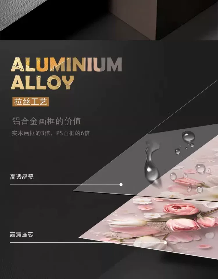 抽象 单幅 装饰画 奶油风 卧室背景墙挂画 晶瓷画