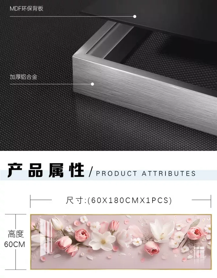 抽象 单幅 装饰画 奶油风 卧室背景墙挂画 晶瓷画