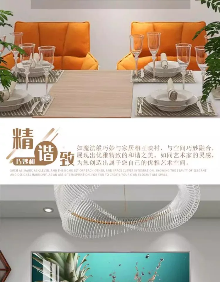 抽象 单幅 装饰画 轻奢风 餐厅背景墙挂画 晶瓷画