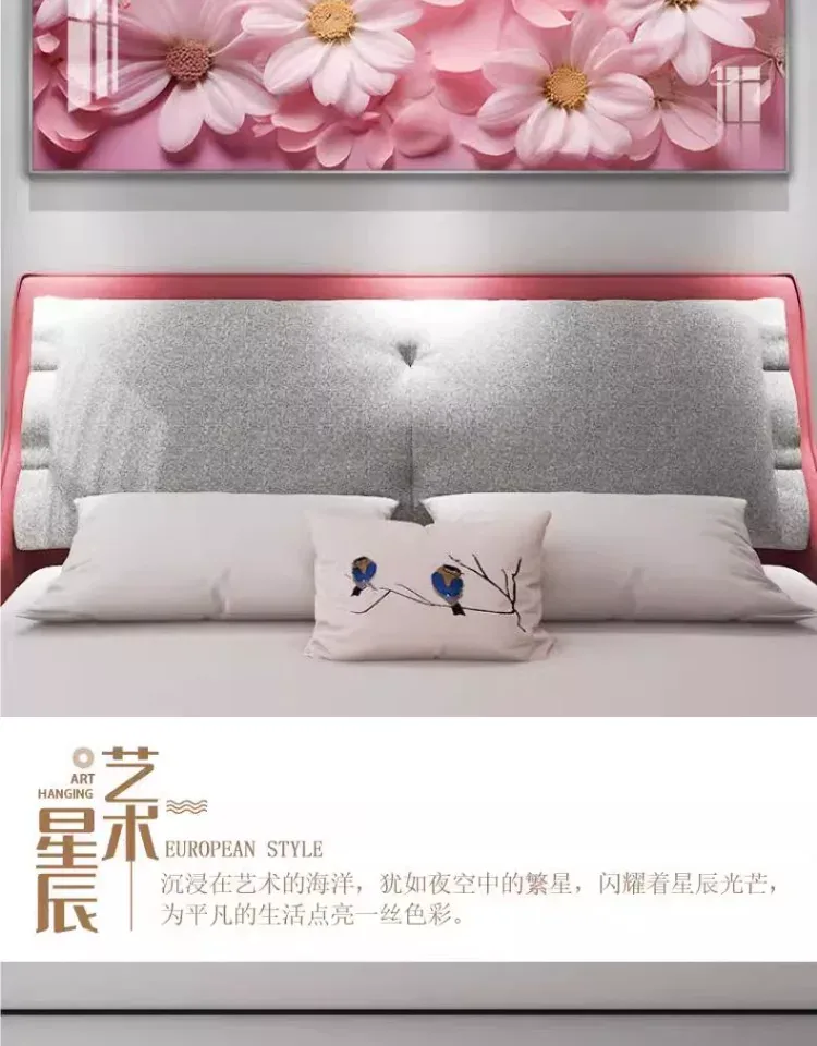 花 单幅 装饰画 现代简约 卧室背景墙挂画 晶瓷画