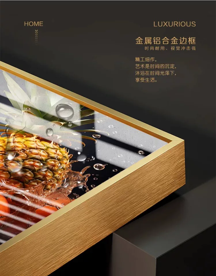 抽象 单幅 装饰画 轻奢风 餐厅背景墙挂画 晶瓷画