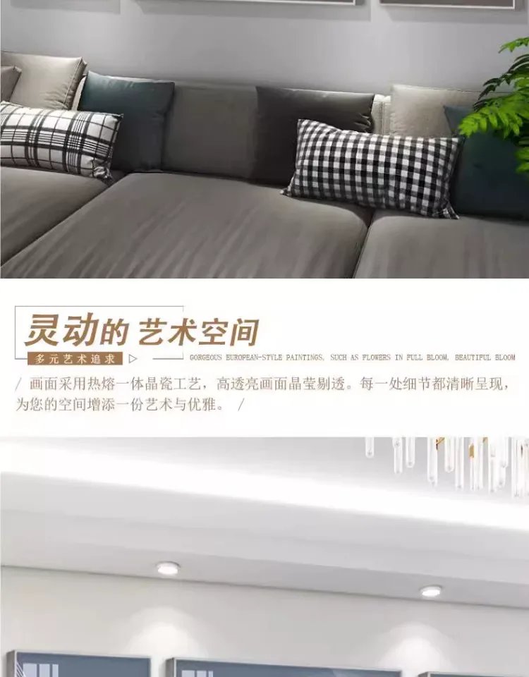 抽象 三联 装饰画 轻奢风 客厅背景墙挂画 晶瓷画