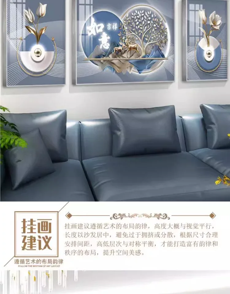 抽象 三联 装饰画 轻奢风 客厅背景墙挂画 晶瓷画