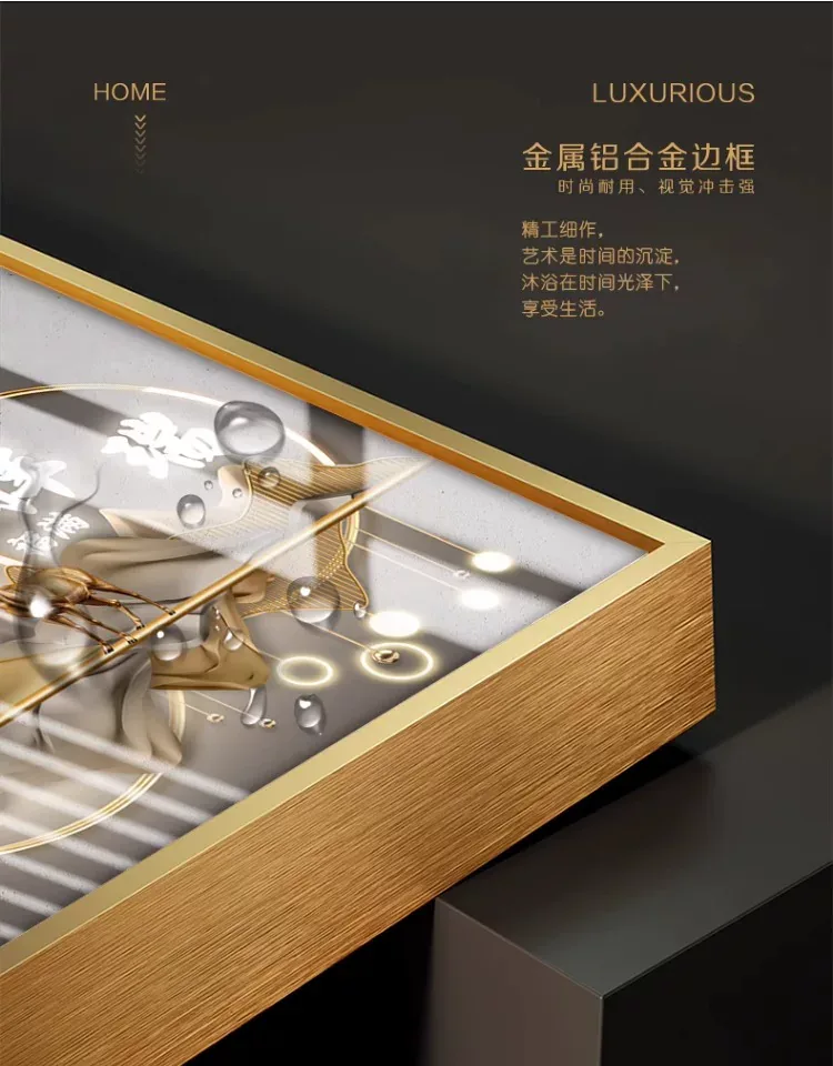 抽象 三联 装饰画 轻奢风 客厅背景墙挂画 晶瓷画