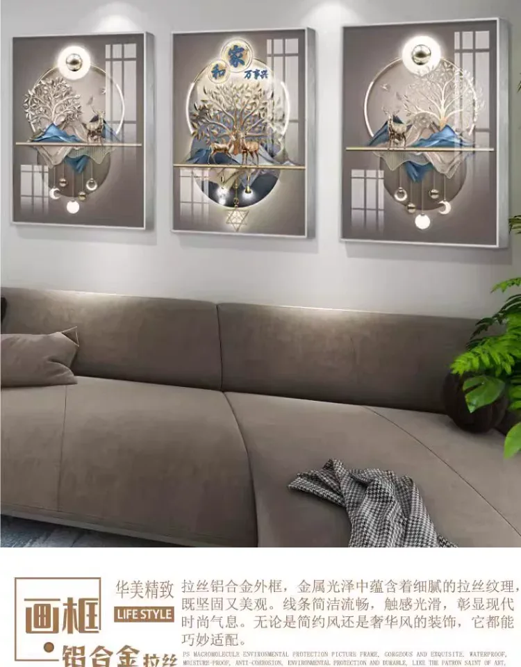 抽象 三联 装饰画 轻奢风 客厅背景墙挂画 晶瓷画
