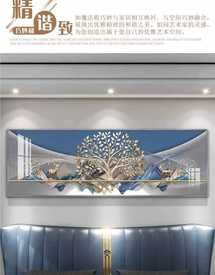 山水 单幅 装饰画 轻奢风 卧室背景墙挂画 晶瓷画