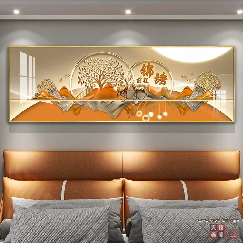 山水 单幅 装饰画 轻奢风 卧室背景墙挂画 晶瓷画