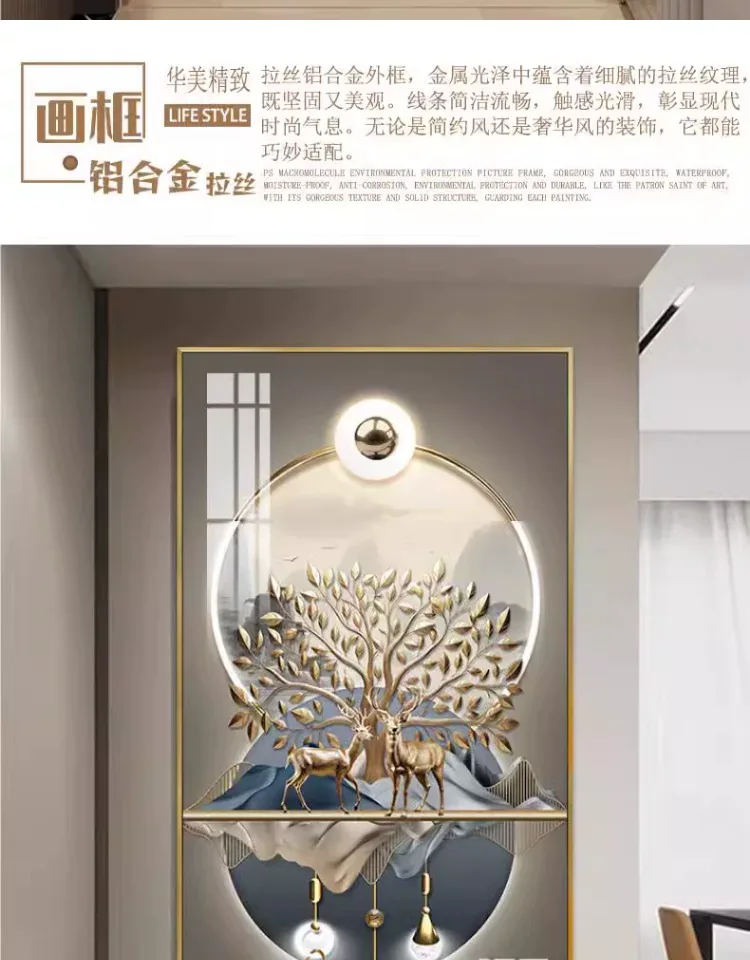 树 单幅 装饰画 轻奢风 玄关背景墙挂画 晶瓷画