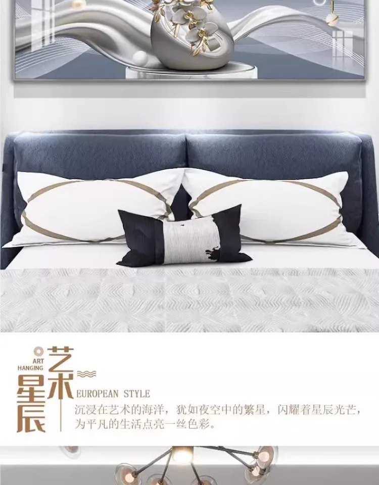 抽象 单幅 装饰画 轻奢风 卧室背景墙挂画 晶瓷画