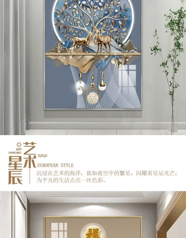 抽象 单幅 装饰画 轻奢风 玄关背景墙挂画 晶瓷画