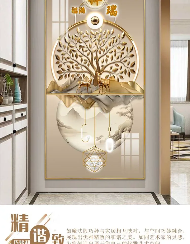 抽象 单幅 装饰画 轻奢风 玄关背景墙挂画 晶瓷画