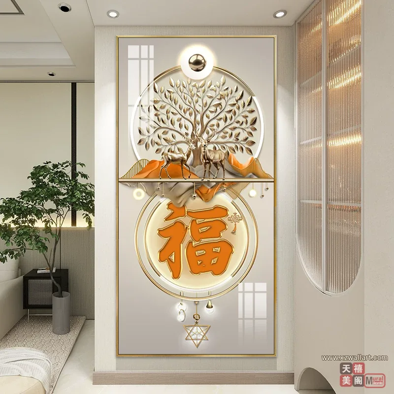 抽象 单幅 装饰画 轻奢风 玄关背景墙挂画 晶瓷画