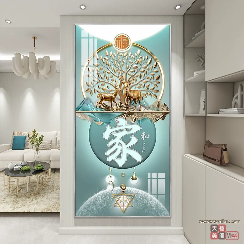 抽象 单幅 装饰画 轻奢风 玄关背景墙挂画 晶瓷画