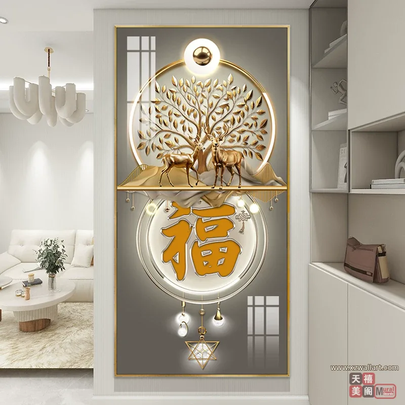 抽象 单幅 装饰画 轻奢风 玄关背景墙挂画 晶瓷画