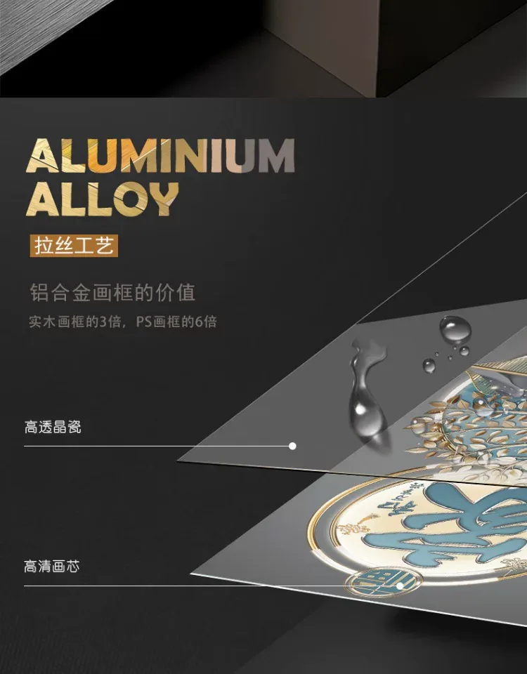 抽象 单幅 装饰画 轻奢风 玄关背景墙挂画 晶瓷画