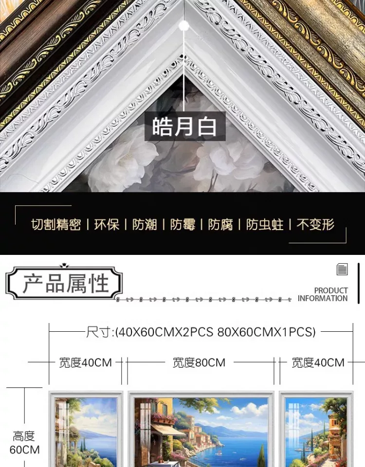 抽象 三联 装饰画 美式 客厅背景墙挂画 晶瓷画