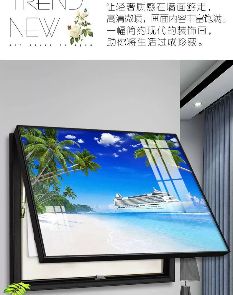 抽象 单幅 装饰画 轻奢风 客厅背景墙挂画 晶瓷画