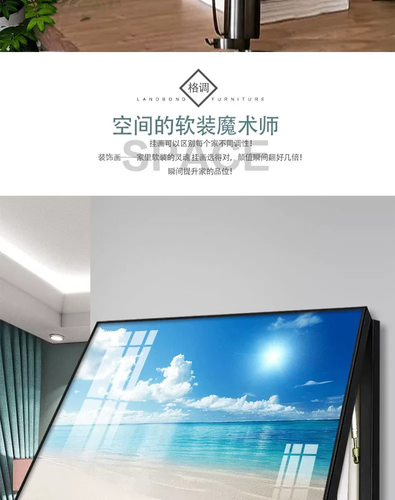 抽象 单幅 装饰画 轻奢风 客厅背景墙挂画 晶瓷画