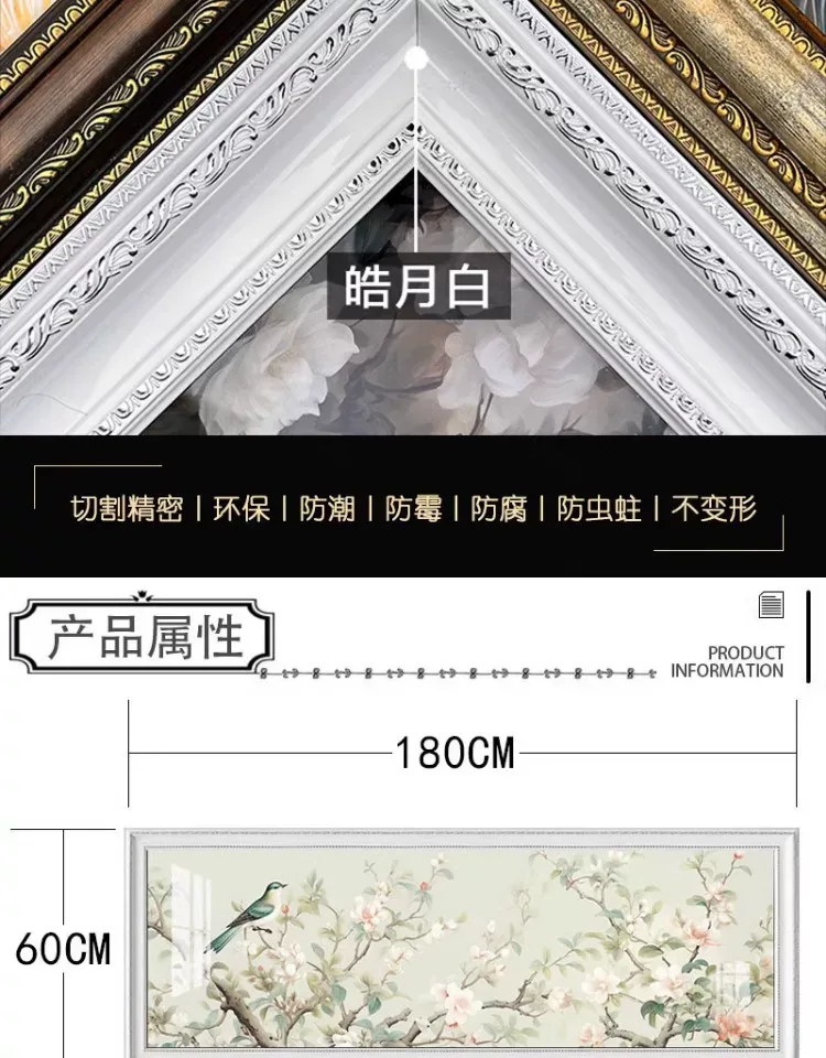 抽象 单幅 装饰画 美式 卧室背景墙挂画 晶瓷画