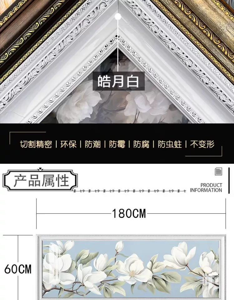 抽象 单幅 装饰画 欧式 卧室背景墙挂画 晶瓷画