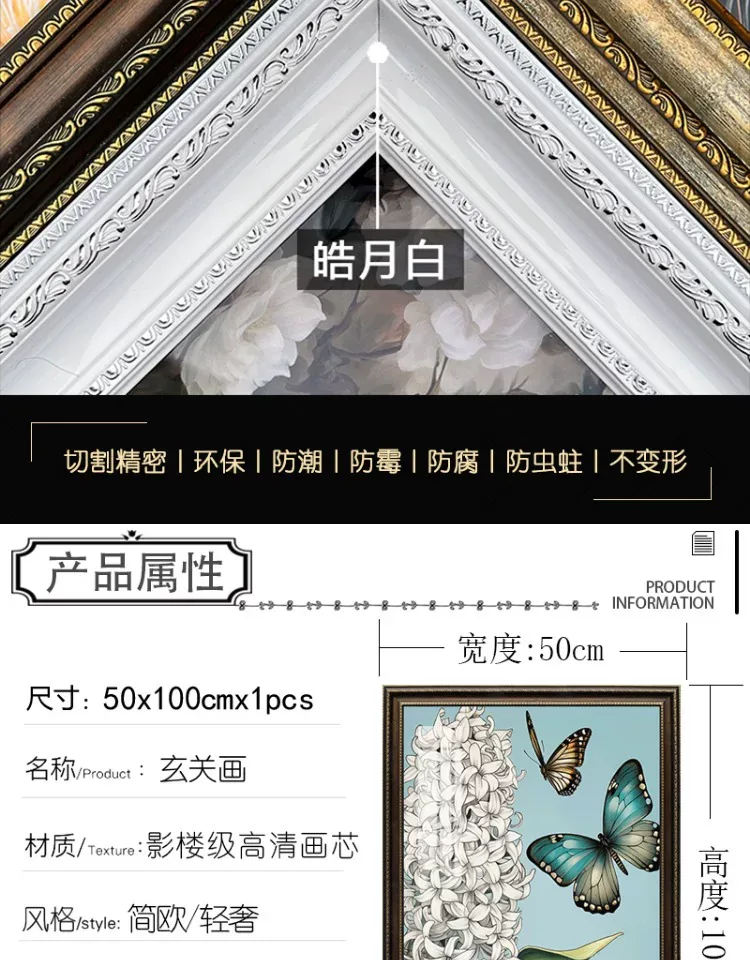 抽象 单幅 装饰画 欧式 玄关背景墙挂画 晶瓷画