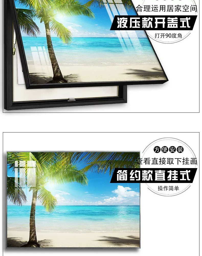 抽象 单幅 装饰画 北欧风 客厅背景墙挂画 晶瓷画