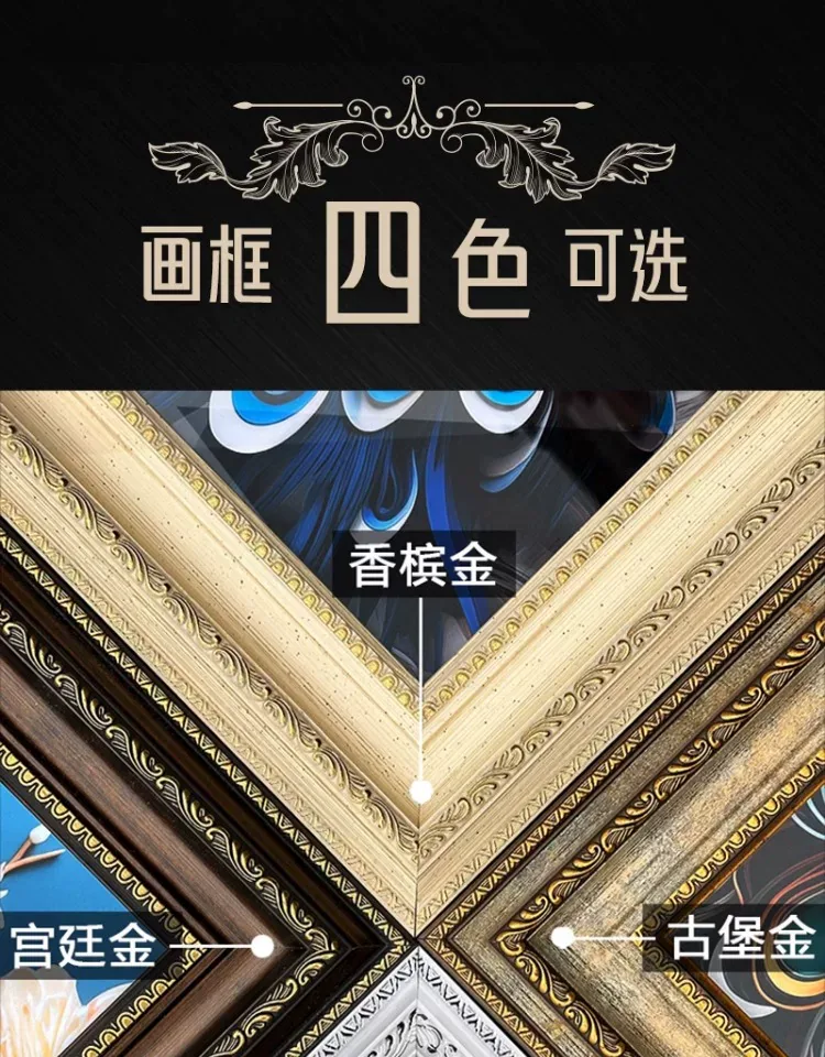 马 三联 装饰画 美式 客厅背景墙挂画 晶瓷画